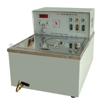 HSS-1 Ultrathermostatic Laboratory Water Bath