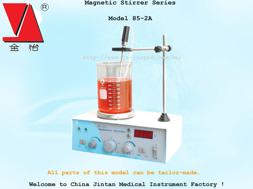 85-2A Magnetic Electric Stirrer