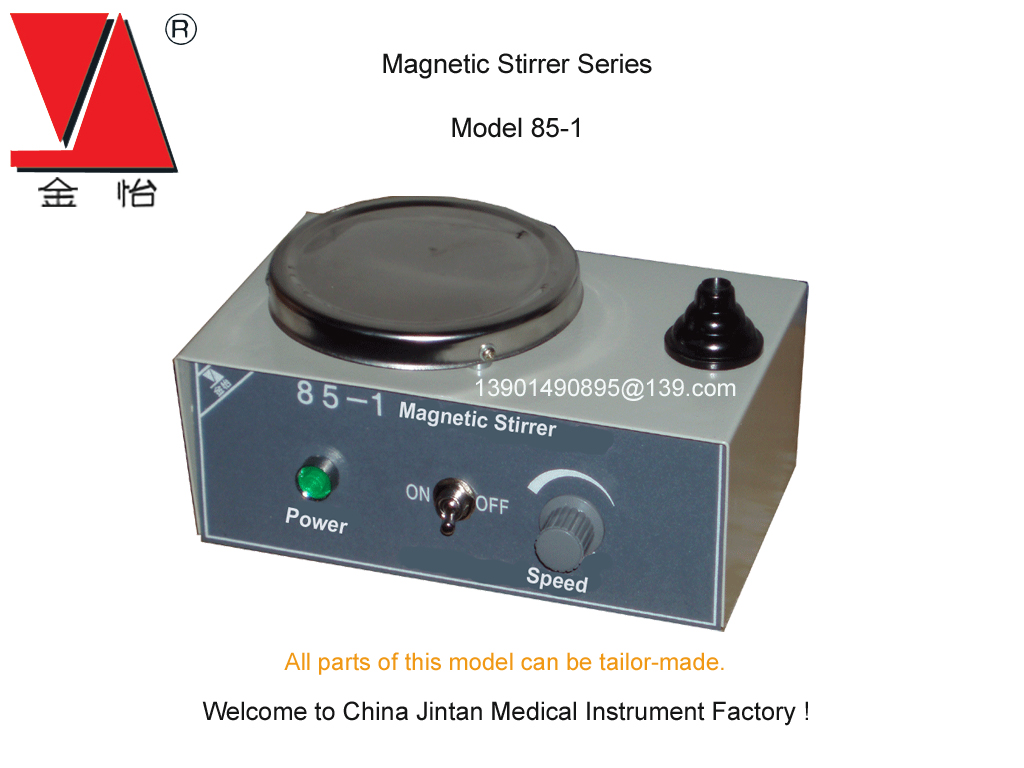 85-1 Magnetic Electric Stirrer
