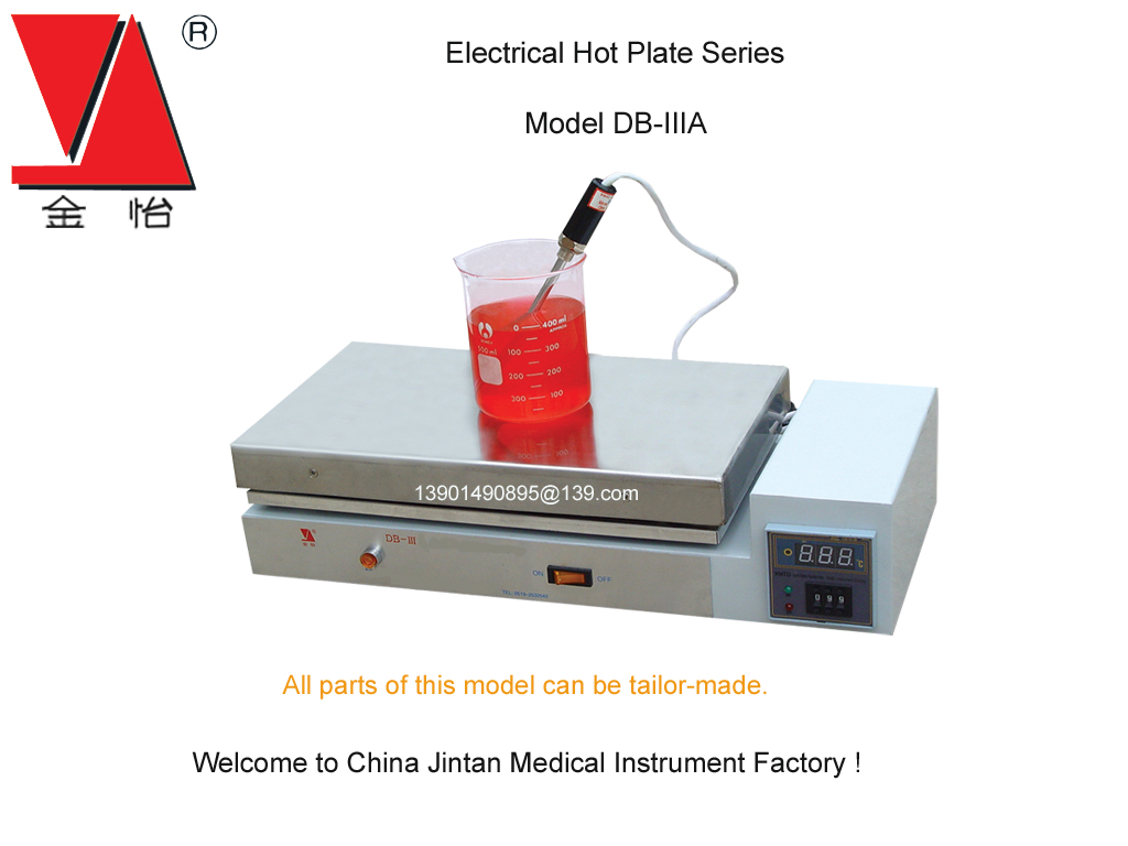 DB-IIIA Laboratory Hot Plate