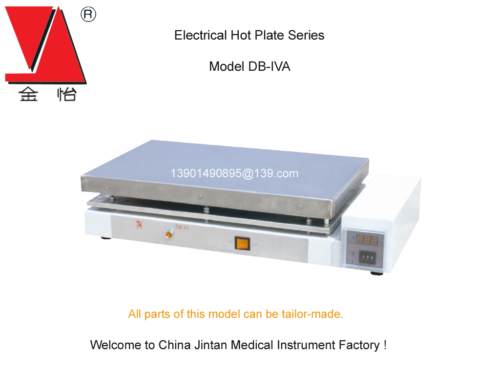 DB-ⅣA Thermostatic Laboratory hot plate