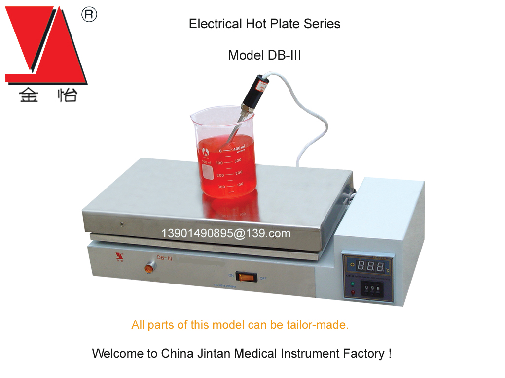 DB-III Laboratory hot plate