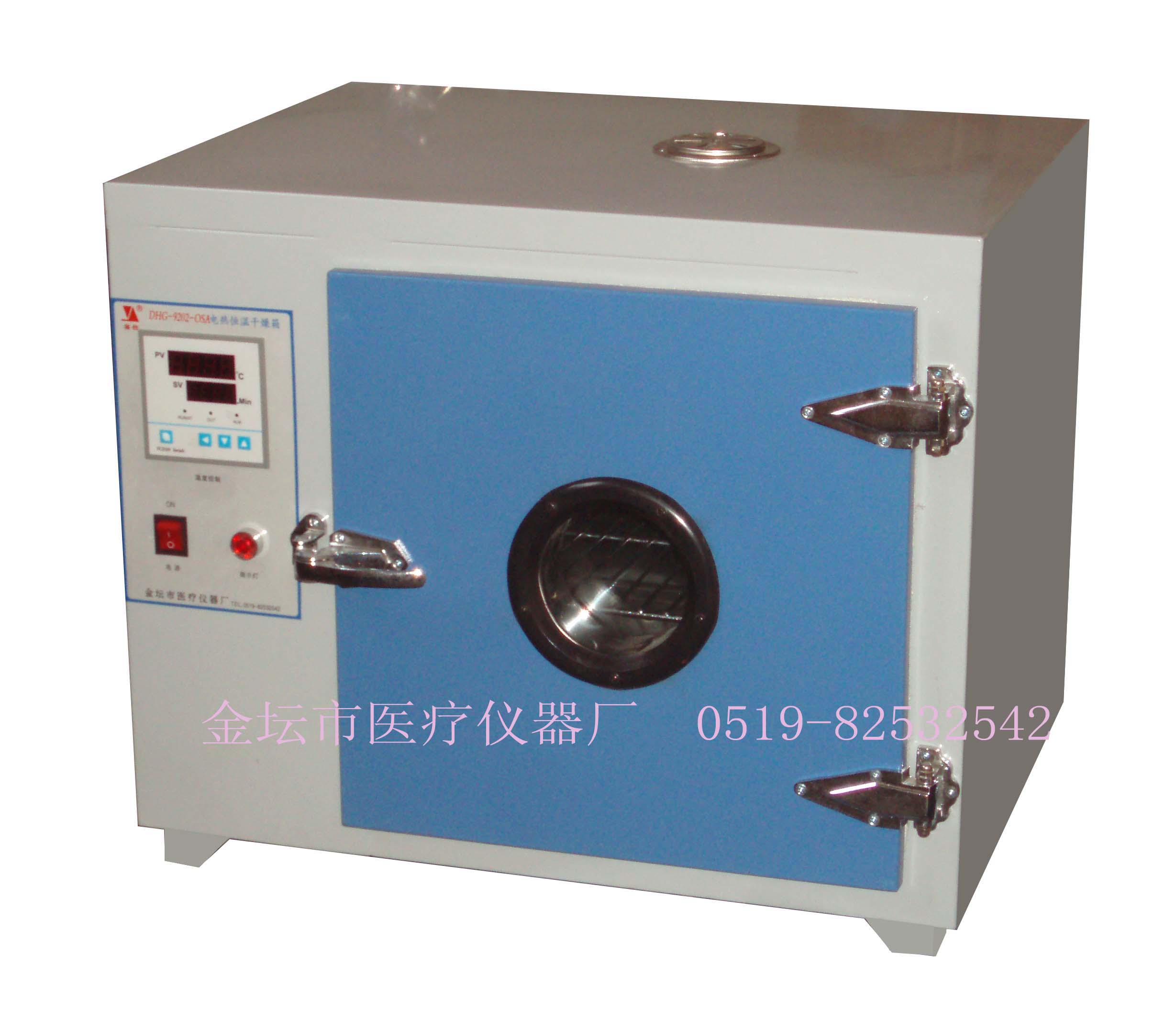 DHG-40  电热恒温干燥箱