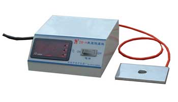 DB-H Digital display thermostatic plate